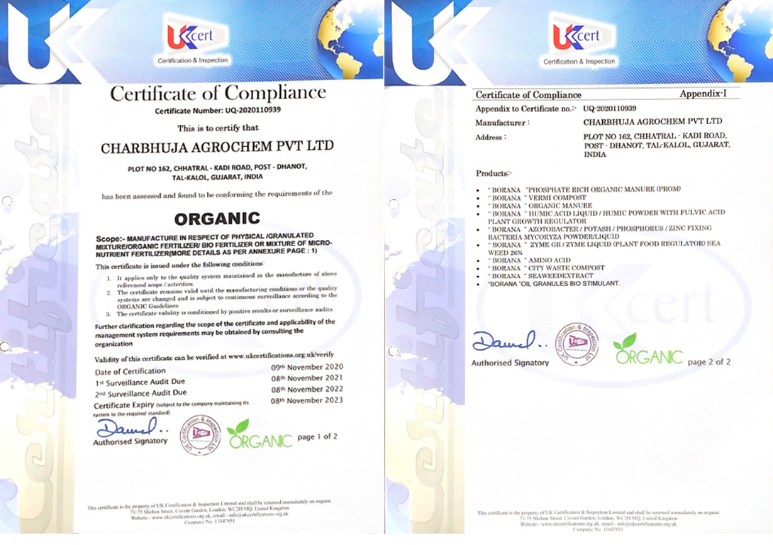 Organic Certificate